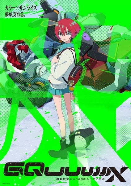 Kidou Senshi Gundam GQuuuuuuX โมบิลสูทกันดั้ม จีควักซ์ ตอนที่ 1 ซับไทย