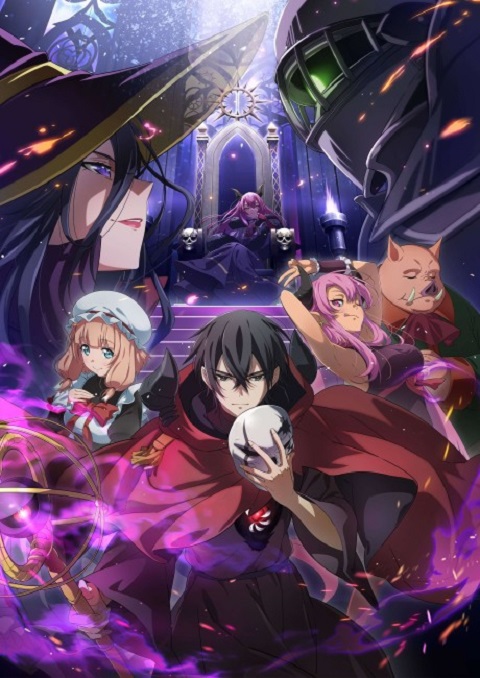 Maougun Saikyou no Majutsushi wa Ningen datta มนุษย์มากเมีย ในทัพจอมมาร ตอนที่ 1 ซับไทย